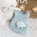 Petstyle Heart-shaped Elephant Small Bean Bag Warm Fleece Puppy Kitten Clothes Cat_voghion.com