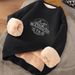 Felpa con stampa di nicchia alla moda, autunno inverno, spessa, larga, alla moda, in lana d'agnello, per ragazzi, girocollo, giacca pullover 12_voghion.com