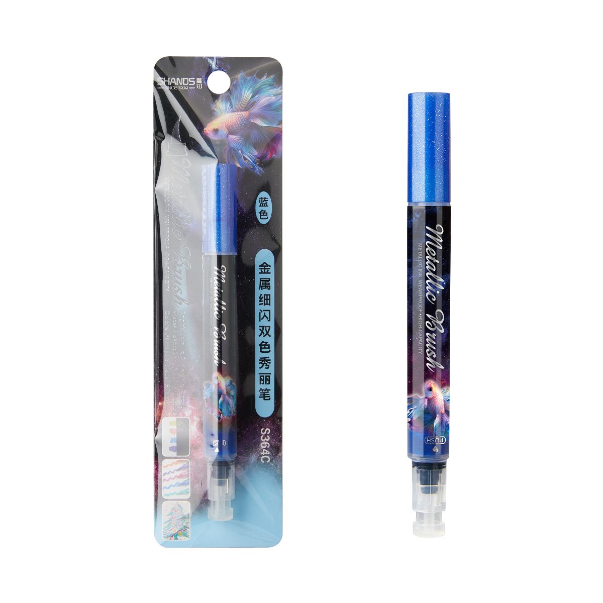 Metallic Glitter Brush Highlighter - Fine Tip For Sketching, Doodling & Note Taking, Smooth Press Mechanism, Vibrant Colors_voghion.com