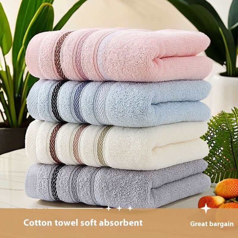 【Towel Pure Cotton】Xinjiang Long-staple Cotton Thickened Large Household Face Wash Bath Adult Soft Absorbent Hair Drying_voghion.com