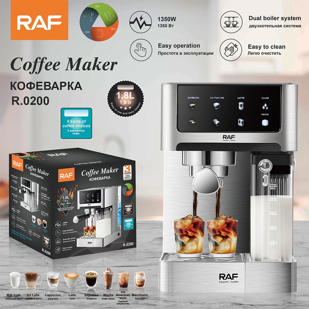 EU Standard Italian Style Capsule Coffee Machine Portable Office Commercial Small Home Use R.0200_voghion.com