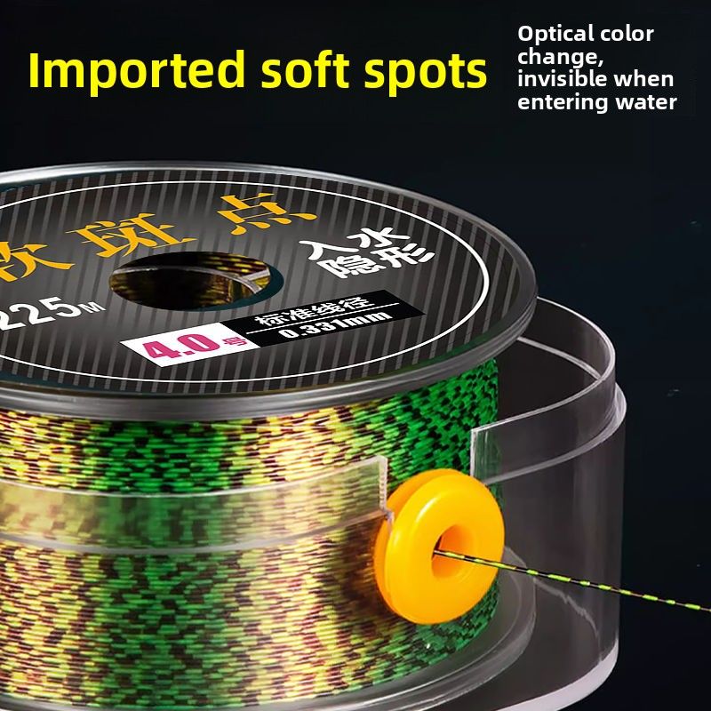 Slippery Road Sea Rod Nylon Soft Speckled Main Fishing Line Tension Sub-line_voghion.com