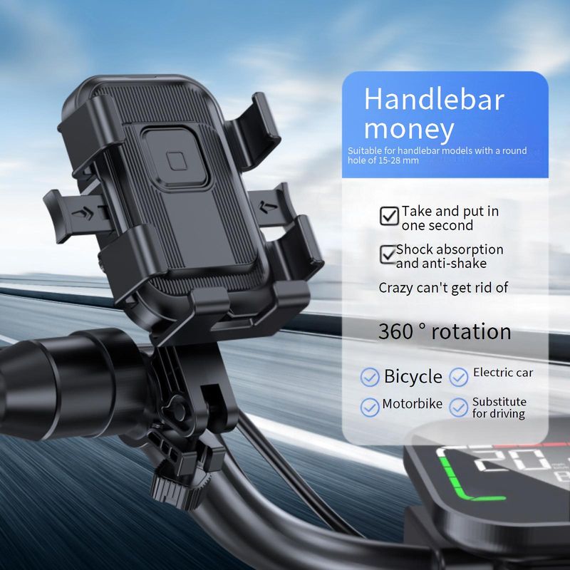 Electric Vehicle Mobile Phone Holder Battery Vehicle Mountain Bike Bicycle Anti Vibration Anti Shake Takeaway Rider Navigation 2025 New_voghion.com