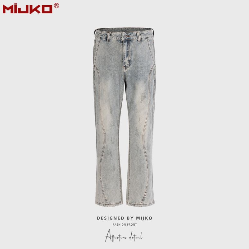 pantalon effiloché griffe de chat mordu par un insecte patchwork déconstruit pour homme et femme même style jean tendance bleu clair multi-code_voghion.com