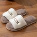 Pantofole da donna in cotone con ricamo a lettera, piccole fragranze, autunno inverno, suola morbida antiscivolo_voghion.com