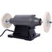 6-Inch Electric Polisher Bench Buffer Grinder - Includes 4PCs 80Ply Thic Buffing Wheels Ideal Benchtop Buffing Machine For Polishing Metal, Jewelry, Knives, Wood, Jade, And Plastic.CSA Certificated_voghion.com