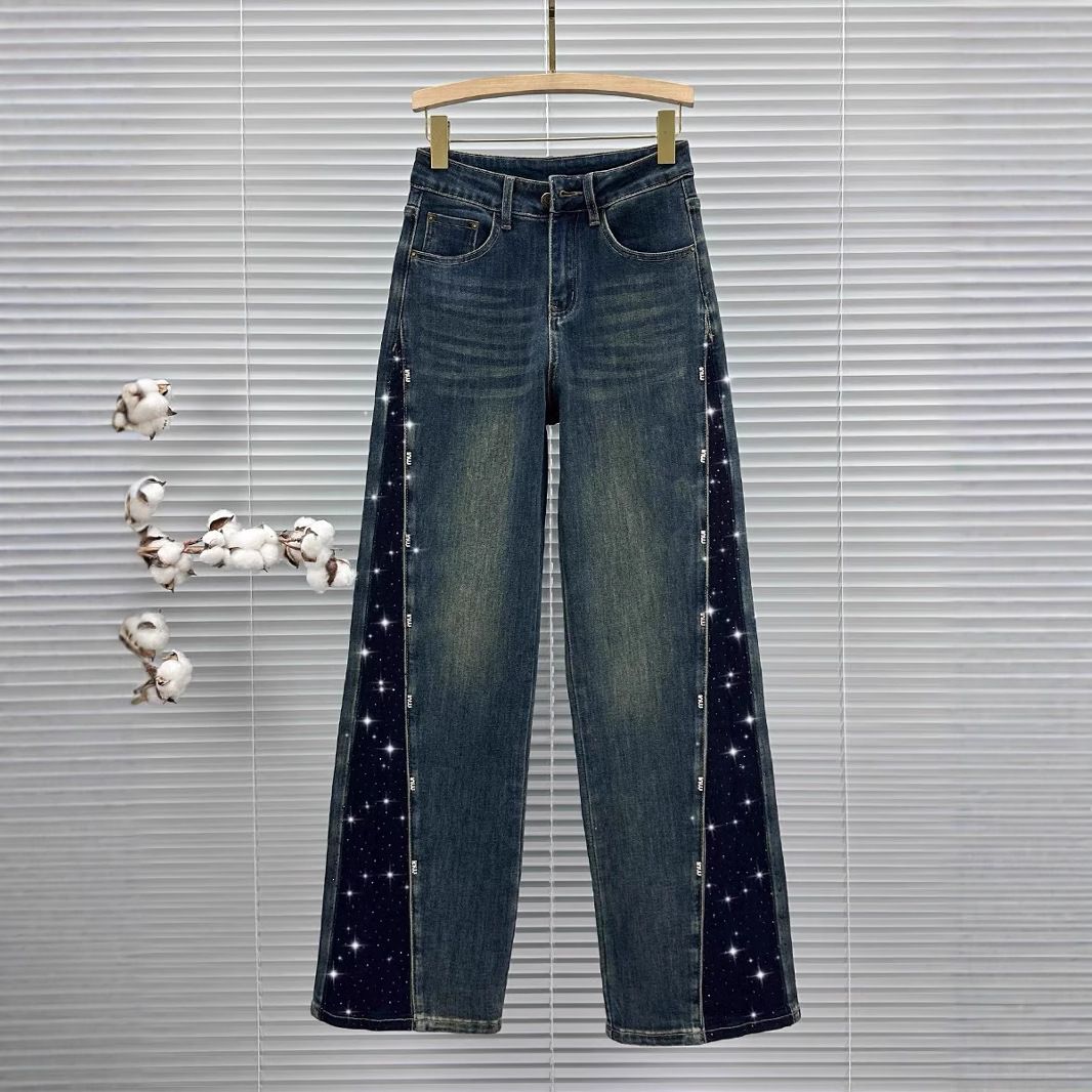 Odzież damska Jesienne kontrastowe kolory Hot Diamond Jeans Spodnie do mopowania Wysoki stan Luźne uniwersalne szerokie nogawki_voghion.com