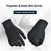 5-Level Cut Resistant Gloves - High Strength Polyester & Steel Wire Work Gloves For Construction, Metalworking, Glass Handling, Fire Rescue, Security_voghion.com