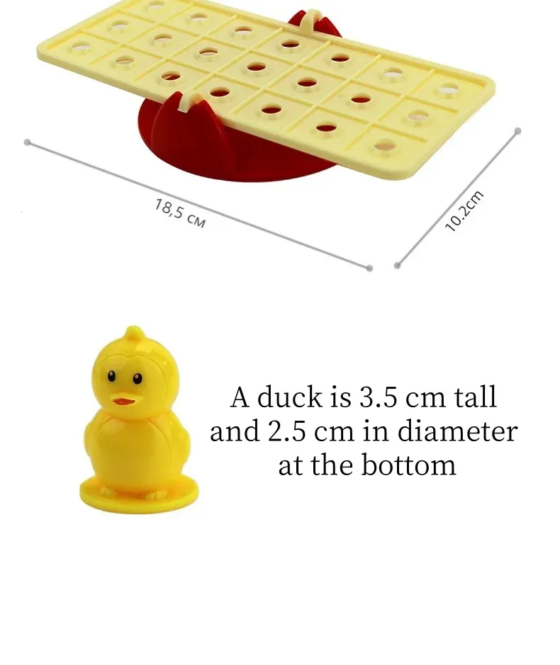 Competitive Children's Chess Board Balance Duck Seesaw Toy Parent-child Interaction Board Game Kids Early Education Toys_voghion.com