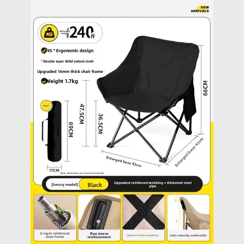 Hohe Zurück Einstellbare Mond Rückenlehne Tragbare Klapp Strand Stuhl Nickerchen Bett Angeln_voghion.com