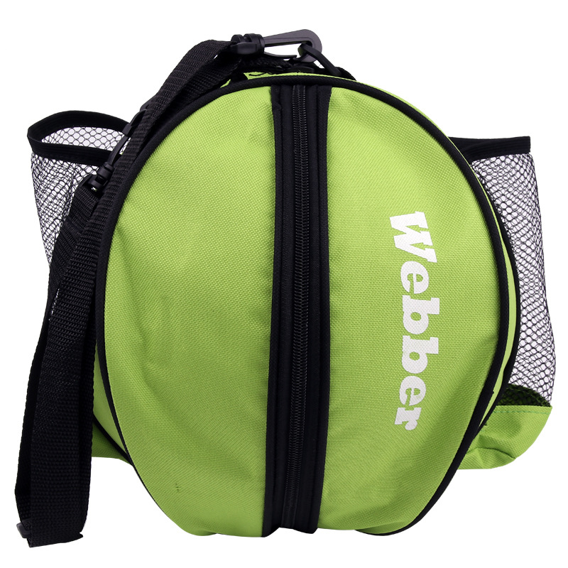 Kinder-Sportrucksack für Basketball und Fußball – Trainingstasche mit zwei Schultern, Balltasche und Netzfach (leicht, wasserabweisend)​_voghion.com