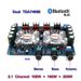 TDA7498E 2*160W + 220W Bluetooth 5,0 Power Subwoofer Verstärker Bord 2,1 Kanal Klasse D Heimkino audio Stereo Equalizer Amp_voghion.com