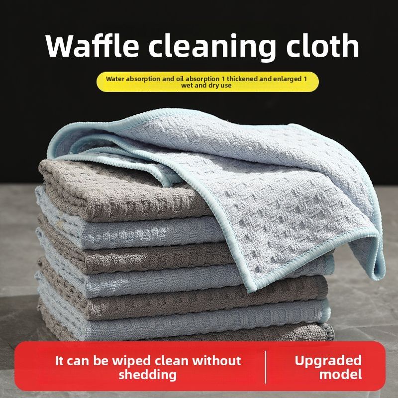Dishcloth Kitchen Towel Cleaning Waffle Cloth Absorbent Non-Shedding Scouring Pad Coffee Dishwashing Liquid_voghion.com