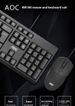Ensemble clavier et souris filaires AOC KM160 pour jeux, bureau et usage domestique (USB)._voghion.com
