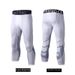 Męska bielizna Spodnie fitnessowe Koszykówka Sportowe rajstopy Męskie legginsy kompresyjne Seven Point Spodnie fitnessowe Nine Point Szybkoschnące Garnitur Cienkie_voghion.com