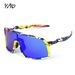 Sports Light Frame Cricket Bike Driving Fishing Uv400 Sun Glasses Cycling Polarized Sunglasses_voghion.com