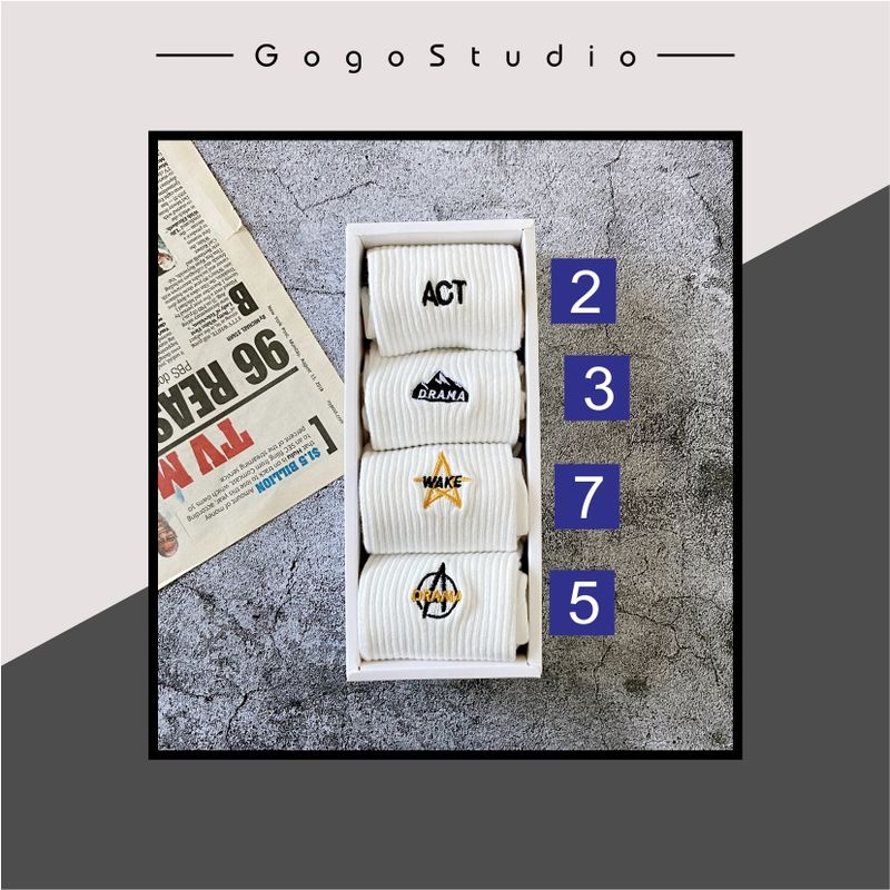 Trendy Gift Box Ins Erkek Saf Pamuklu Ter Emici Çoraplar_voghion.com