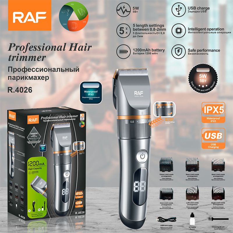 RAF neues Multifunktions- und Rasierset elektrischer Haarschneider USB-Schnittstelle_voghion.com