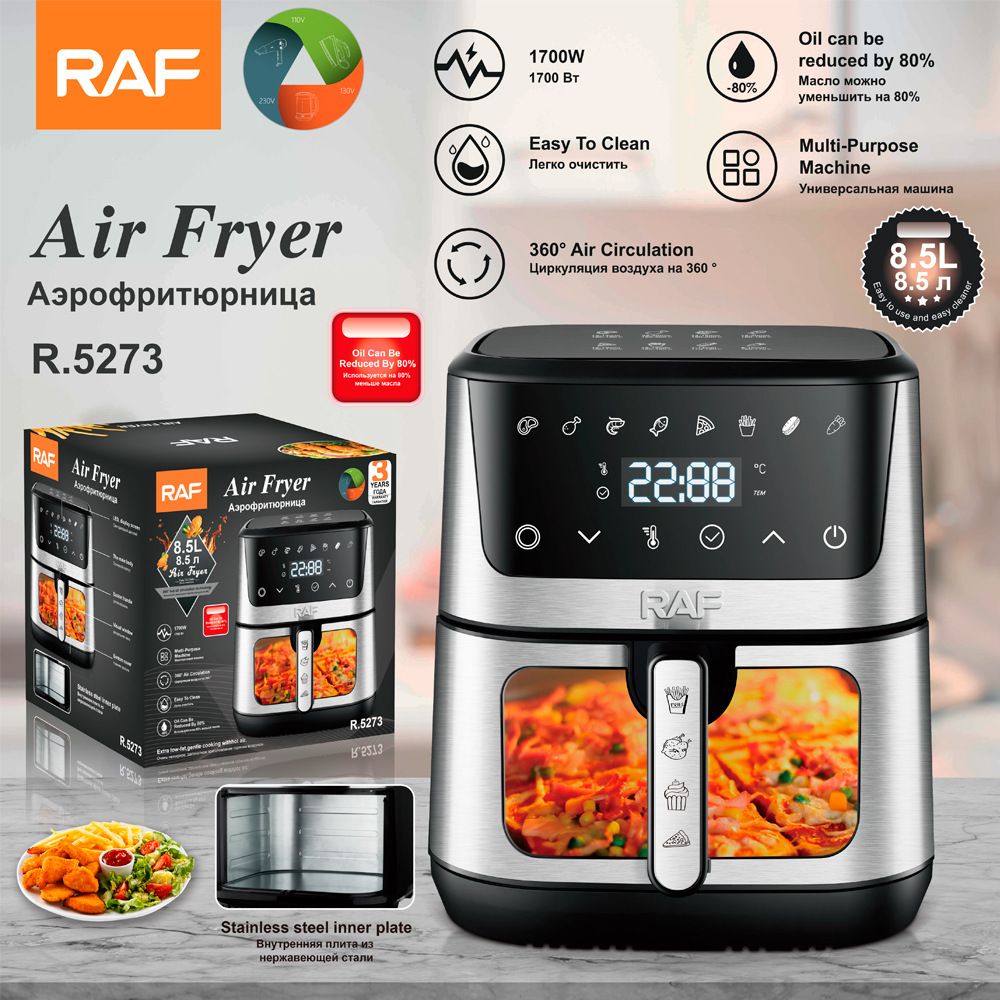 Friggitrice elettrica multifunzione per uso domestico RAF EU Standard Transfrontaliera Visible Air da 8,5 l di grande capacità R5273_voghion.com