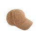 Cappello unisex con protezione per le orecchie in peluche con testa di coniglio e berretto da baseball invernale_voghion.com
