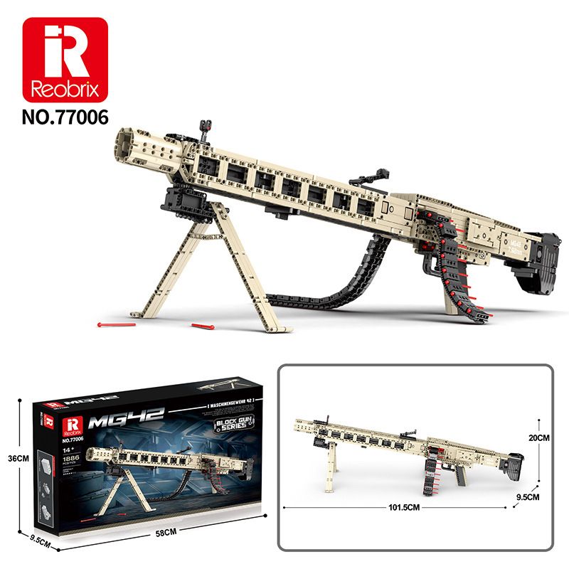 Buildable Machine Gun 77006MG-42 - DIY Shooting Brick Model For Boys, STEM Toy With 800+ ABS Blocks, Battery-Powered Action​_voghion.com