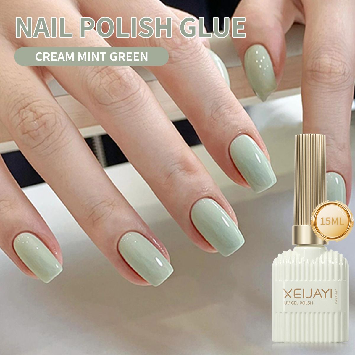 Cola para unhas Verão Nova Série Verde Esmalte em Gel Sem Lavagem Versátil Popular Verde Menta Esmalte em Gel Salão de Beleza Dedicado_voghion.com