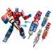 Creative Boy Deformation Toy Transformation Robot Figure Pen Robot Deformation Pen Kids Robot Model Toy Stationery Supplies_voghion.com