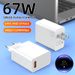 Suitable for Xiaomi 9/10/11 mobile phone charger 6A super 67W ultra fast flash specification charging head_voghion.com