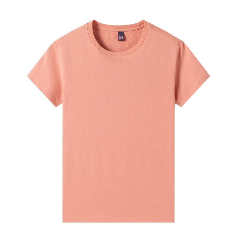 Ice oxygen bar ammonia summer trend cool feeling ice silk cotton korte mouwen t-shirt voor zowel mannen als vrouwen, effen_voghion.com