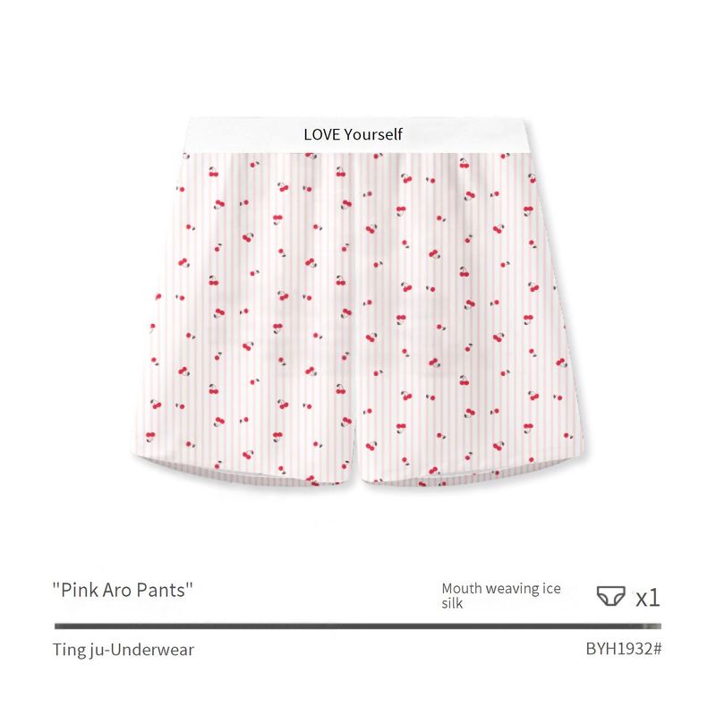 Men's Underwear Arrow Pants Trendy Pink Leopard Print Home Loose Woven Casual Boxer Briefs_voghion.com