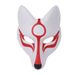 Anime PU Leather Fox Mask Cosplay Festival Party Masquerade Performance Costume Props_voghion.com