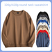 Autumn And Winter Men's Round Neck Fleece Sweatshirt Solid Color Pullover Long Sleeve Loose Top_voghion.com