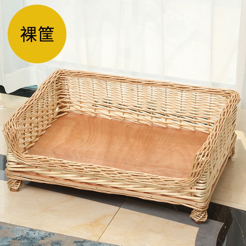 Summer Rattan Bed All-Season Pet Nest Removable Washable Golden Retriever Teddy Dog House Large Medium Small_voghion.com