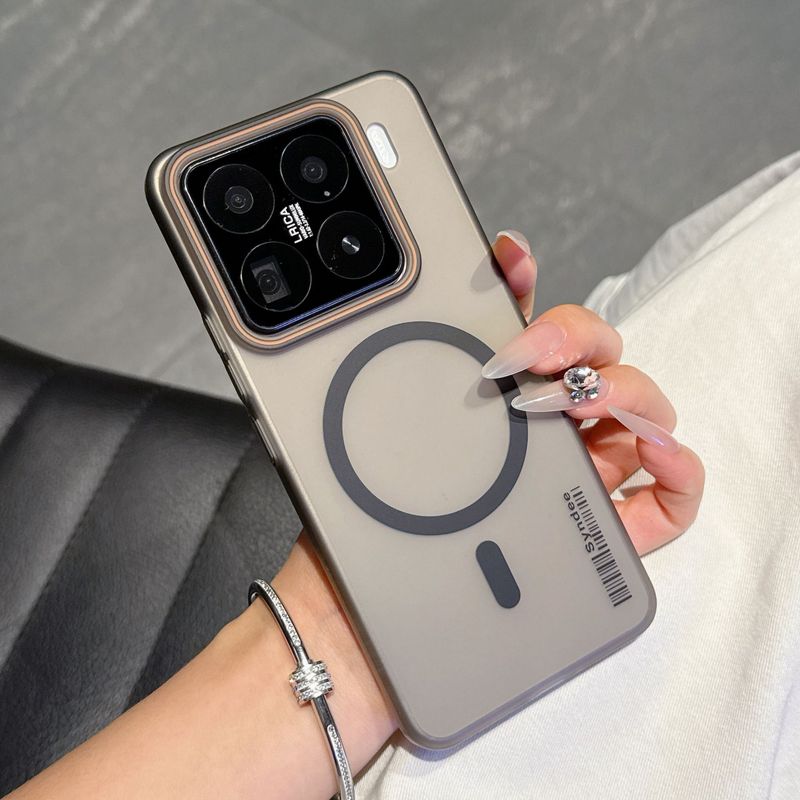 Magnetic Sandskin Case For Xiaomi 15 Pro/14 Ultra – Slim Matte Frosted Cover With Compatibility, Anti-Scratch & Shockproof_voghion.com