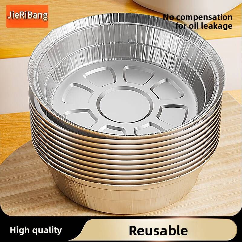 ​​30-Pack Air Fryer Aluminum Foil Pans - 8" Round, Heavy-Duty & Multi-Use For Baking/Grilling​_voghion.com