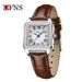 Elegant Square Women's Watch With Diamond Accents - Stainless Steel Strap & Mineral Glass - Quartz Movement - Water Resistant 30M_voghion.com