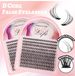 False Eyelash Extension Set, Single Cluster Of Loose Eyelashes, 200 Clusters, 30+40+50+60+80+100D Eyelashes_voghion.com