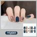 Nail with halo dyeing gradient hot stamping tulip cartoon cute stickers, nail stickers can be peeled off_voghion.com