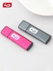 Clé USB portable étanche LD C07 8 Go_voghion.com