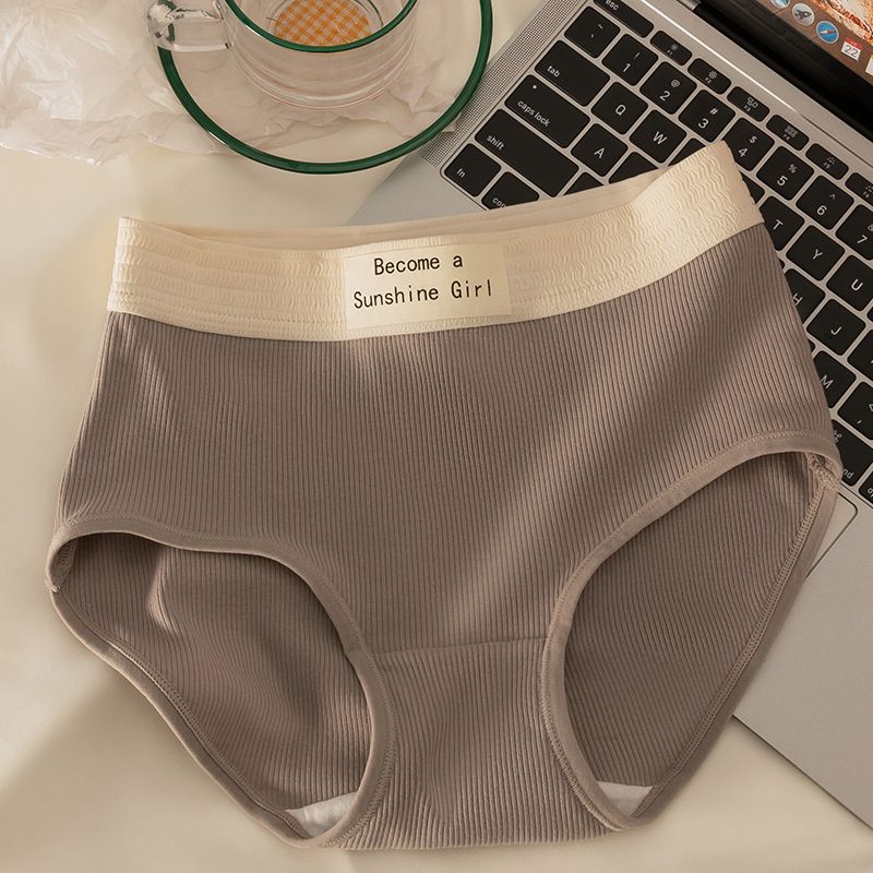 2025e Underwear 100% Cotton Antibacterial Crotch Melard Mid-Waist Sports Seamless Autumn Winter Women's Briefs_voghion.com