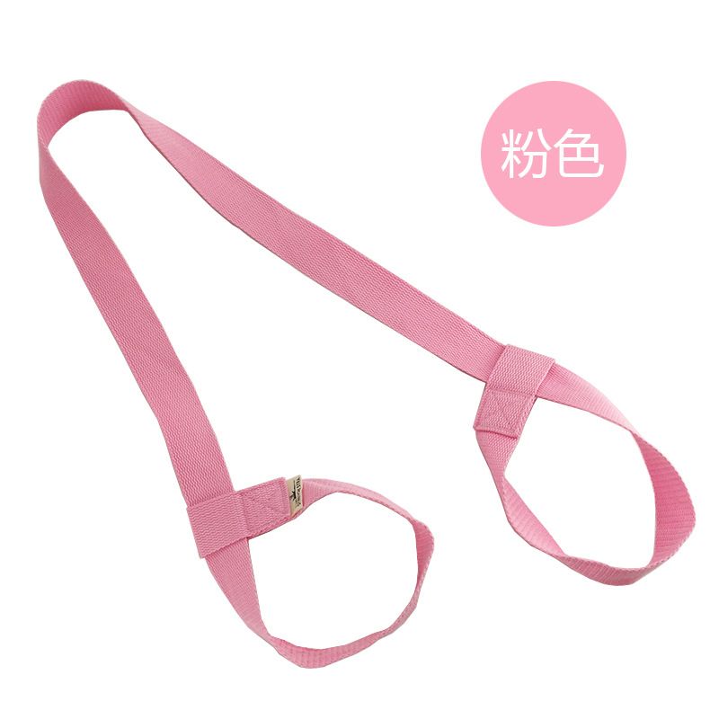 Tragbarer Yogamatten-Rücken-Schultergurt aus Baumwolle, Stretching-Gürtel_voghion.com