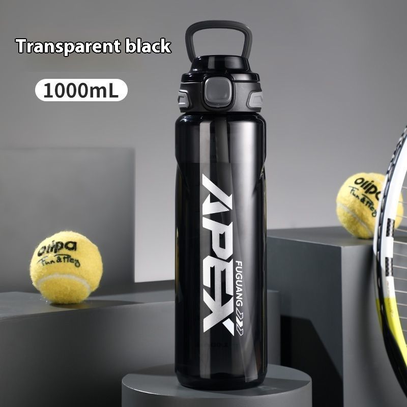 Fuguang Sports Large Capacity Summer Men And Women Fitness Water Bottle Temperature Resistant High Appearance Plastic_voghion.com