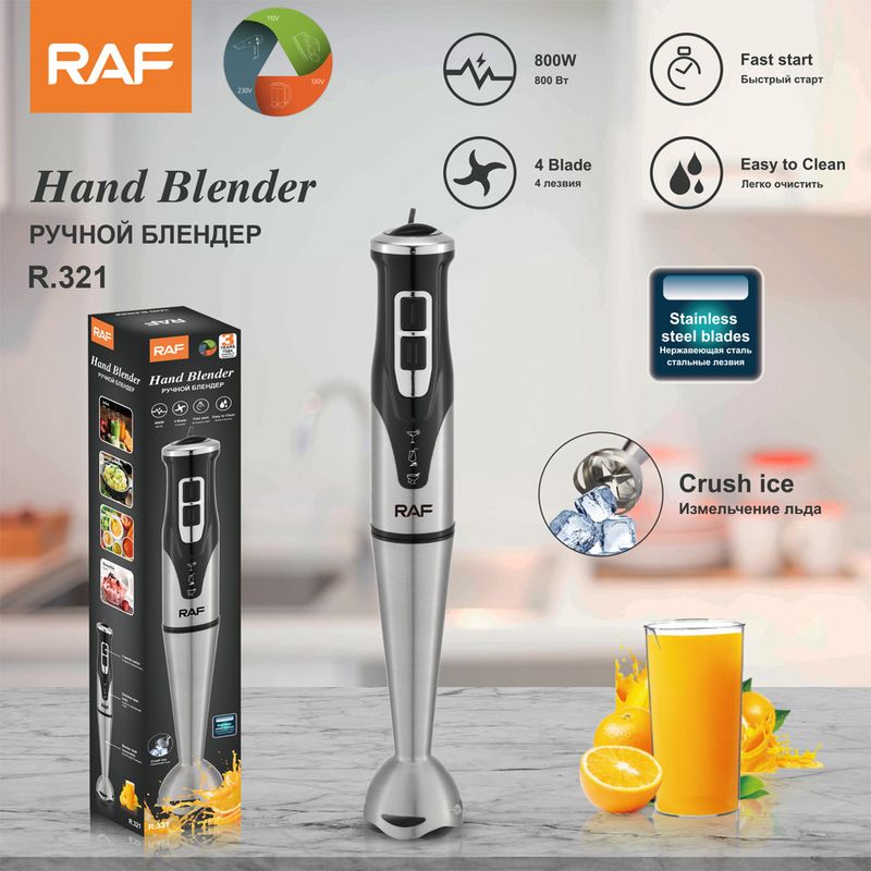 RAF European Standard Handheld Blender Multi Functional Household Cooking Auxiliary Food Baking And Juicing R321_voghion.com