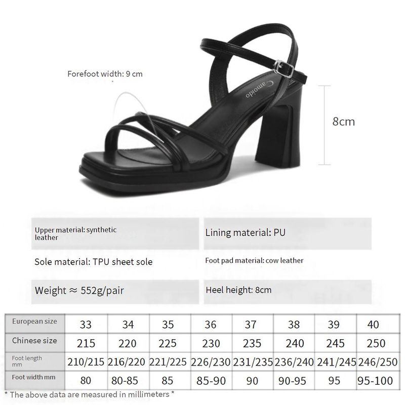 Cameido női egyszerű bőr kerek orrú Mary Jane magas sarkú cipő AD42309_voghion.com