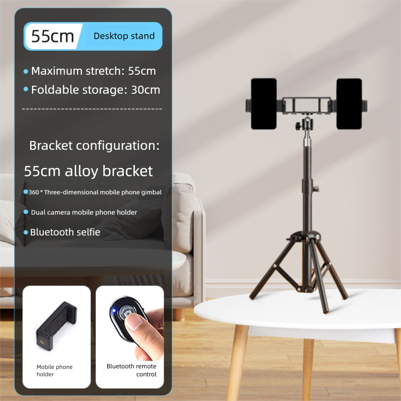Thickened Carbon Steel Dual-Position Phone Live Streaming Stand With Fill Light Outdoor Anchor Tripod For Photography_voghion.com
