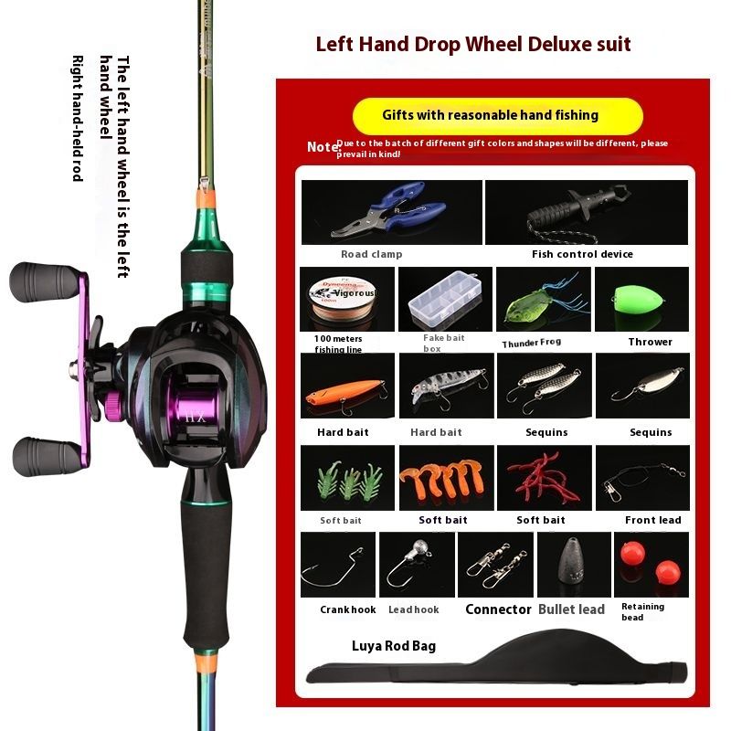 KOI CARP Ultra-light Rod (Chameleon) M-tune Comprehensive Versatile Beginner Lure Set_voghion.com