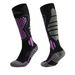 Professional Compression Ski Long Tube Outdoor Sports Cycling Running Skiing Thickened Warm Cold-Proof Snow Socks_voghion.com