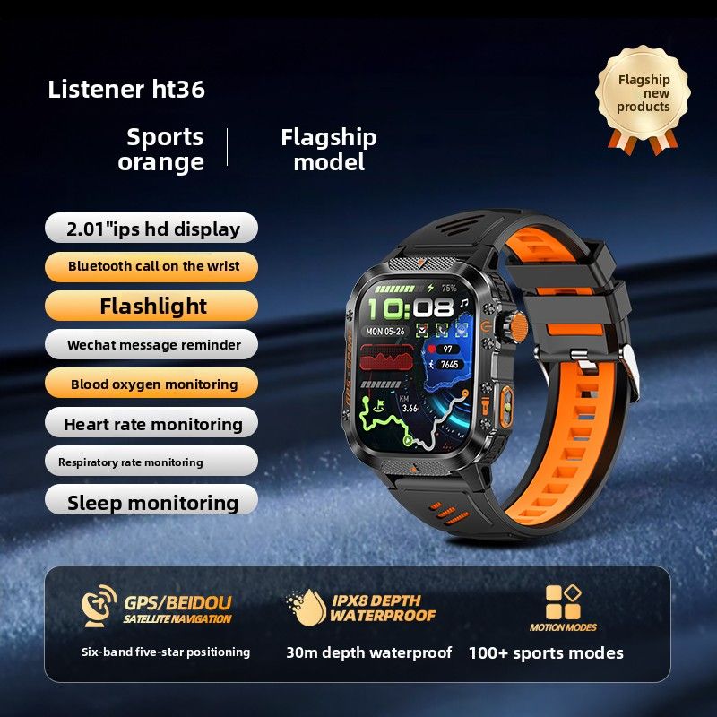 Satellite Positioning Sports Watch Running, GPS Pace Professional, Deep Waterproof Swimming Distance Measurement, Lap_voghion.com