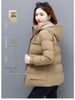 Damen-Winterjacke in Übergröße mit Baumwollpolsterung – Samtgefüttert, warm und verdickt für Mütter mittleren Alters 2024_voghion.com