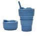 Folding Cup Outdoor Travel Convenient Straw Folding Water Cup Silicone Collapsible Cup_voghion.com